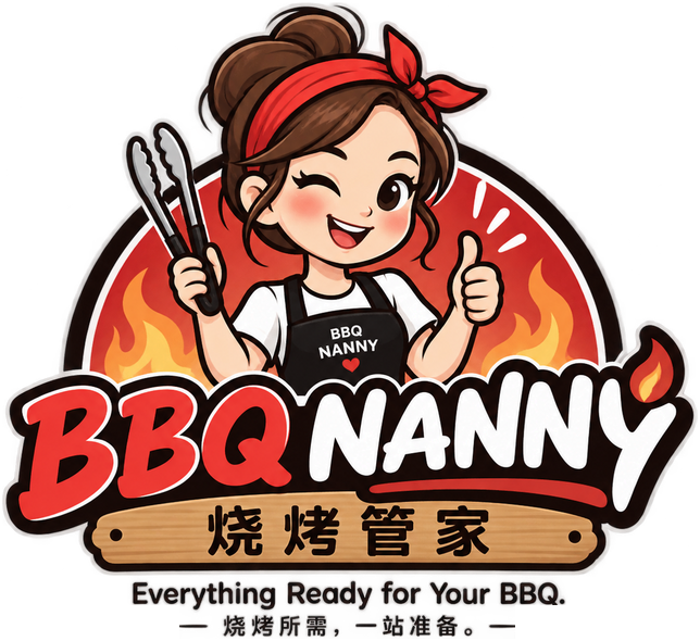 BBQ NANNY 烧烤管家